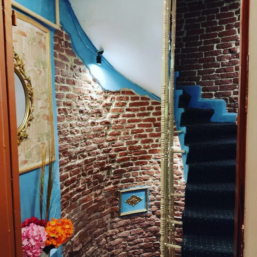 اسطنبول Stone Suite House شقة